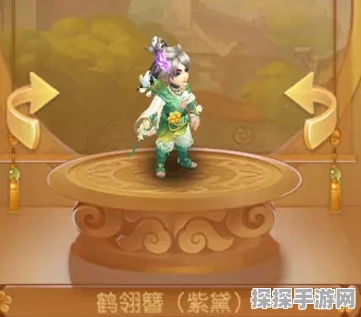 梦幻西游手游灵鹤套装效果震撼登场，全新版本更新资讯速递