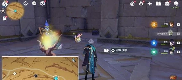 原神石碑隐藏任务深度揭秘，探索未知，解锁丰厚奖励