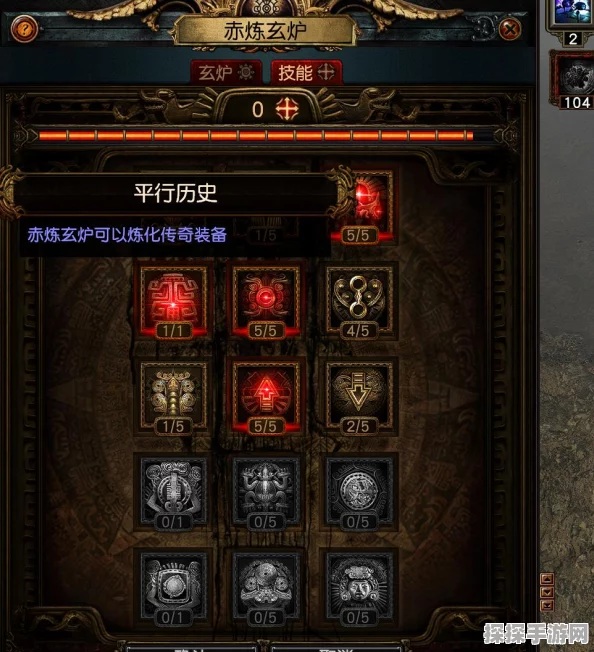 流放之路2假期后迎重大更新，服务器重置与全新内容揭秘