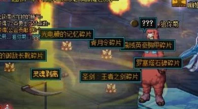 原神莱欧斯利冰系主C高效配队策略，解锁战斗艺术新境界