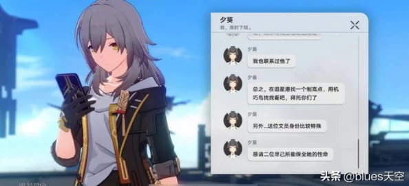 崩坏，星穹铁道主角开拓者培养价值深度剖析