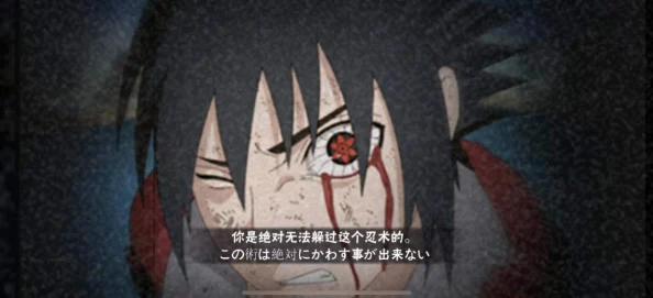火影手游零氪攻略，如何巧妙获取鹰佐角色