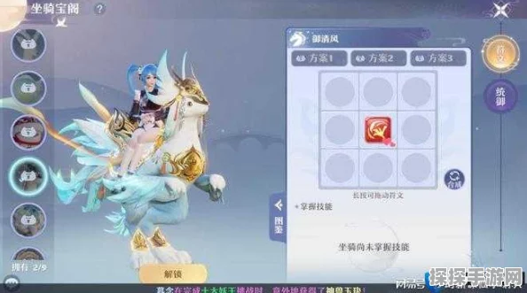 梦幻新诛仙手游，神兽获取全攻略深度解析