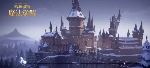 拉文克劳的智慧之光，哈利波特魔法觉醒手游深度资讯解析