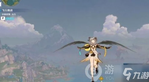 原神天空躲避球挑战通关全攻略