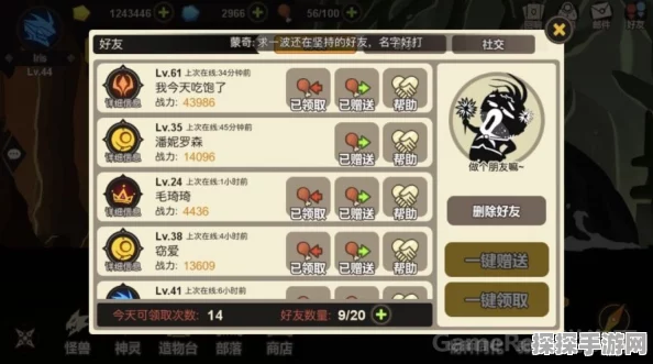 超进化物语全外框解锁秘籍大公开，手游资讯深度解析