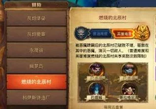 手游资讯，揭秘元梦之星星愿币获取全攻略