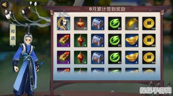 剑网3指尖江湖福袋购买指南，1元礼包性价比深度剖析