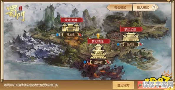 忘川风华录手游新版本爆料，鬼王阵容强势登场，重塑忘川战场格局
