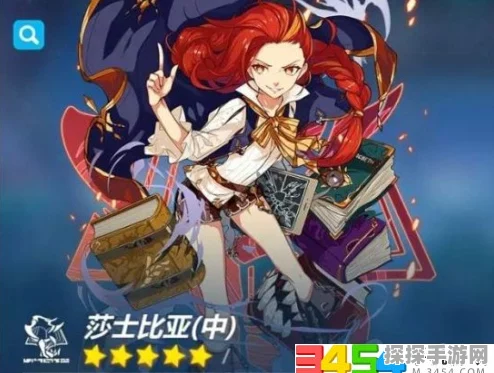 手游资讯，崩坏3真红骑士月蚀圣痕搭配全解析