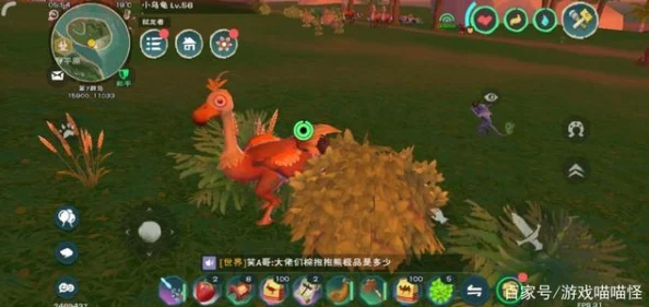 手游资讯，探索创造与魔法小红陆行鸟的神秘踪迹