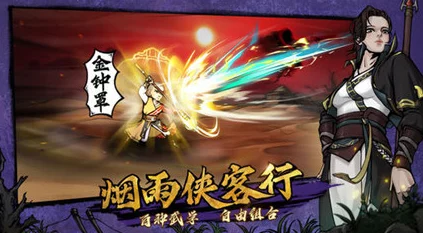 手游资讯，烟雨江湖牡丹花获取攻略全解析