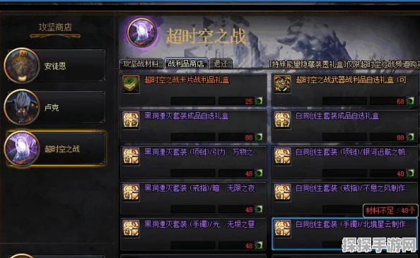 Xbox愿望清单清空Bug已修复，玩家体验再升级