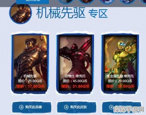 原神神秘摩拉状怀表获取全攻略，解锁隐藏宝藏的钥匙