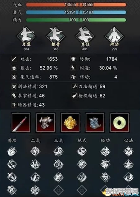 逸剑风云决飞天夜叉面具获得全攻略