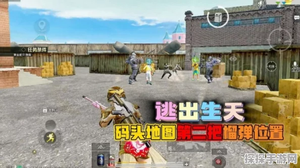 和平精英地铁逃生模式全面解析