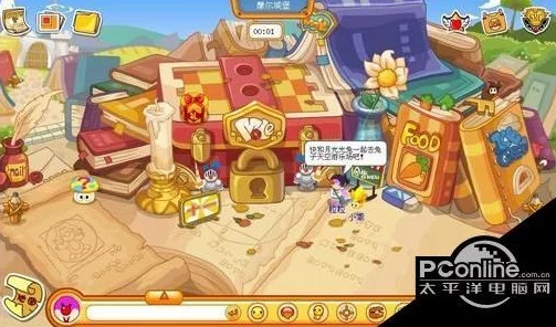 摩尔庄园手游，解锁大哭表情的趣味攻略与最新资讯
