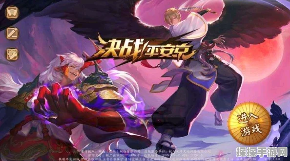 决战平安京震撼更新，全新式神铃鹿御前引领山海守护新篇章