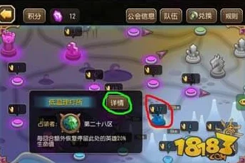 刀塔传奇圣域之战全新攻略，深入剖析基本规则与高效玩法策略