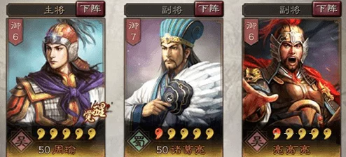 三国志战略版A级必拆战法深度解析