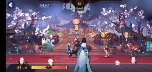 手游资讯，阴阳师百鬼夜行撒豆技巧全解析