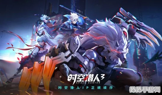 手游资讯，时空猎人3炫酷格斗技引领新热潮
