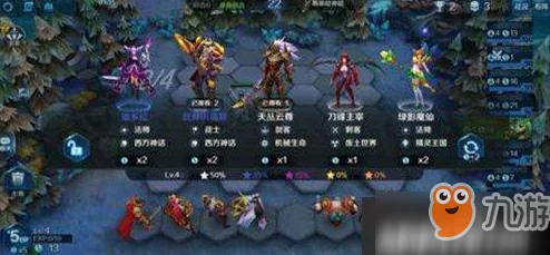 锚点降临PVP顶尖阵容攻略，最强搭配与策略详解