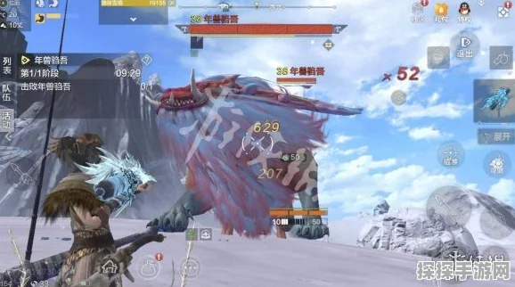 妄想山海前期高效跑图坐骑推荐，驰骋山海，快意恩仇