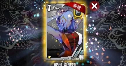 战斗吧剑灵金币不够用？刷金币方法大揭秘！