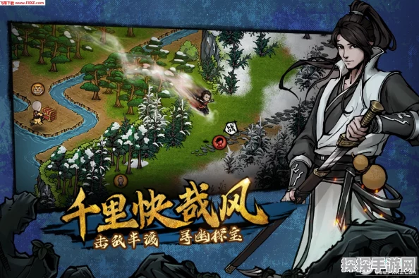 烟雨江湖李一尘武学搭配深度解析