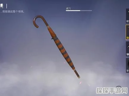 和平精英撬棍武器强度深度剖析及实战评测