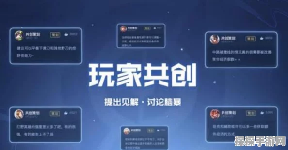 王者荣耀同城频道发言全攻略，拉近玩家距离的社交新体验