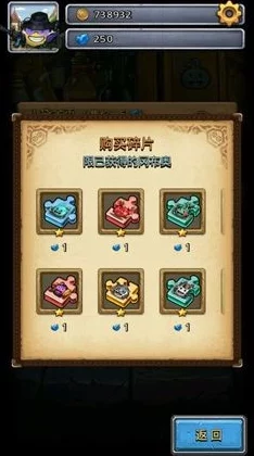手游资讯，揭秘不思议迷宫秩序域M09，深度攻略与实战技巧大公开