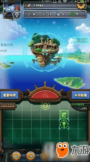 手游资讯，揭秘不思议迷宫秩序域M09，深度攻略与实战技巧大公开