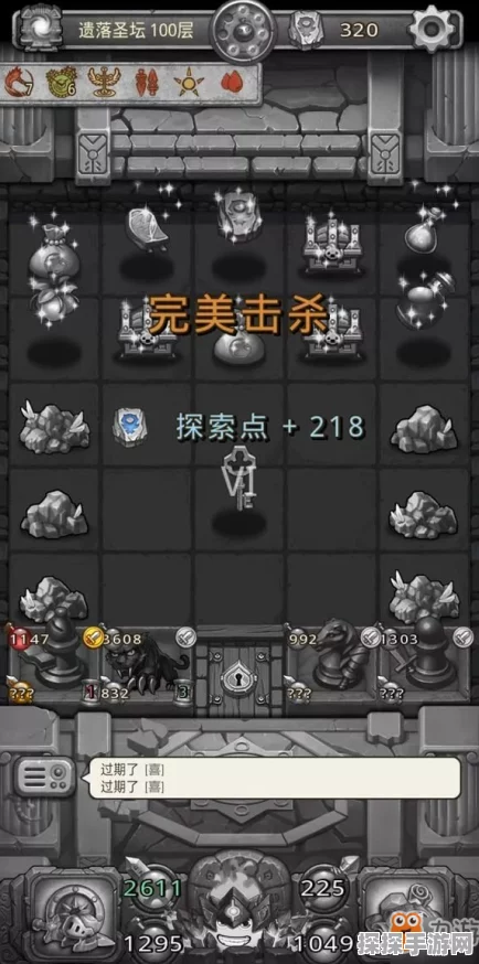 手游资讯，揭秘不思议迷宫秩序域M09，深度攻略与实战技巧大公开