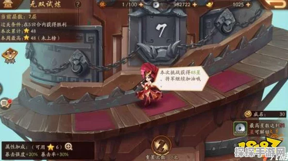 手游资讯，渡鸦2闪退问题全面解析及解决方法一览
