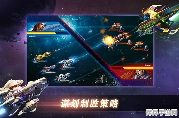 星际重启，共赴星球同居冒险，重塑共生新篇章——全新手游资讯速递