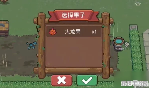 元气骑士前传巨石山脉遗迹进入全攻略