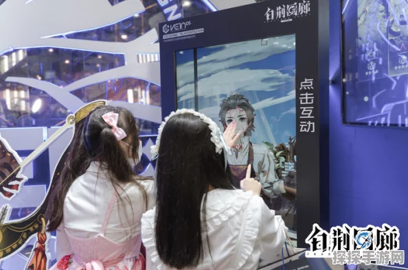 科技与国潮的梦幻联动，白荆回廊闪耀广州萤火虫漫展