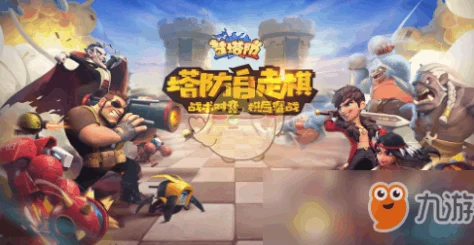 梦塔防手游亚瑟技能全面详解
