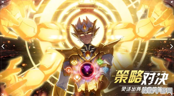 手游资讯指令，探寻奥拉星手游中的精灵之森