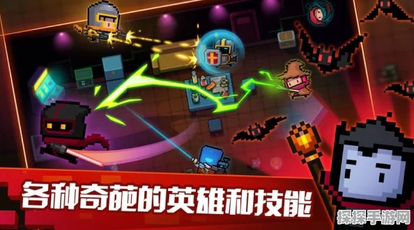 元气骑士试炼之地无尽征途通关全攻略