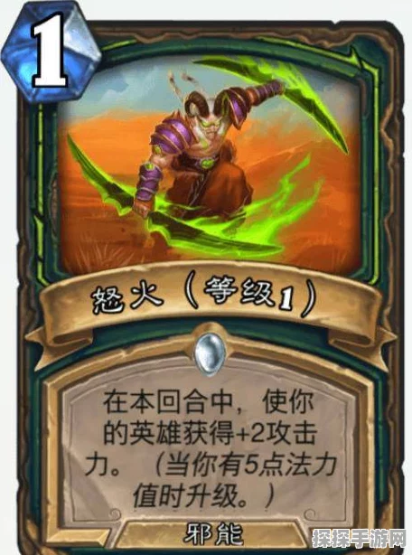 炉石传说新版本猎人卡组大放异彩，为所欲为猎人卡组强势来袭