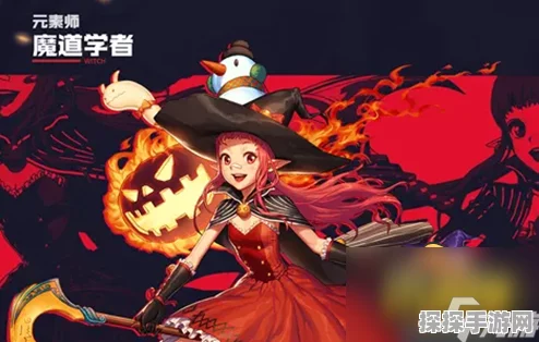 DNF手游魔道学者加点深度解析