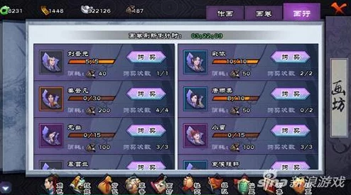 微信仙剑奇侠传兑换码引爆手游界新版本活动预告