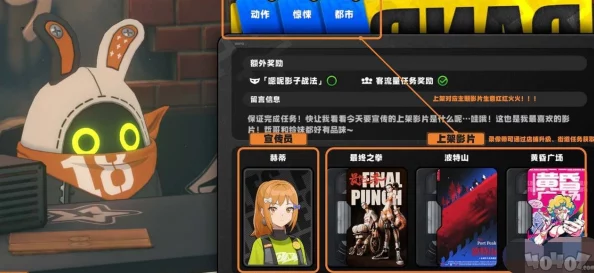 手游资讯，绝区零角色等级突破素材获取全攻略