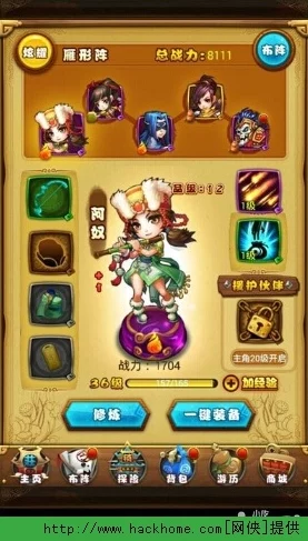 手游资讯，仙剑奇侠传1与仙剑奇侠传3电视剧改编手游对比评测