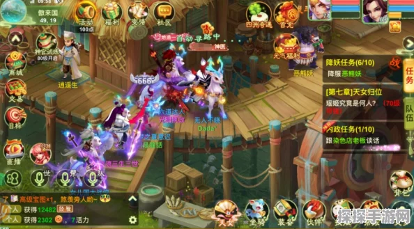 梦幻西游3D快速升至138级最新技巧，高效提升经验值与全面攻略进展解析