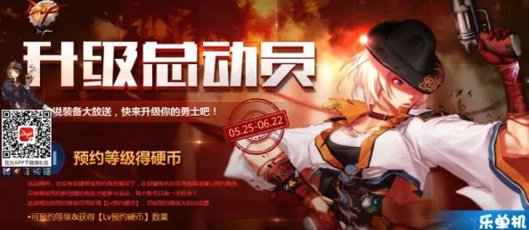 光明勇士审判者职业深度解析，雷霆之力，铸就战场传奇