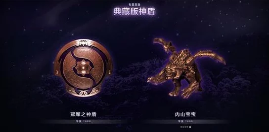 光明勇士审判者职业深度解析，雷霆之力，铸就战场传奇
